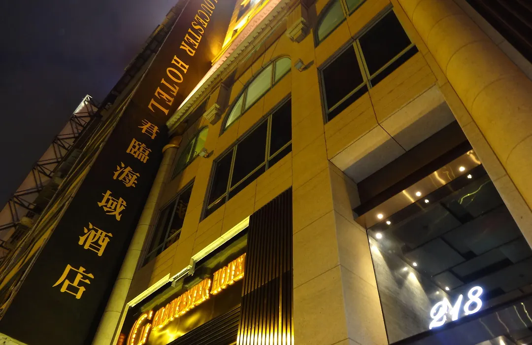 Crafa Harbour Hotel-1
