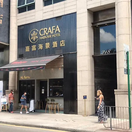 Crafa Harbour Hotel-3